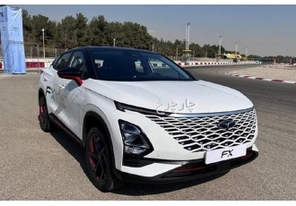 فونیکس FX   