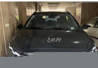 ام وی ام X33 کراس   