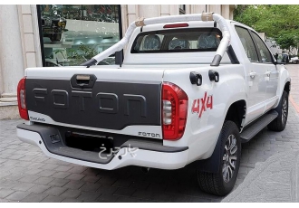 فوتون تونلند G7   