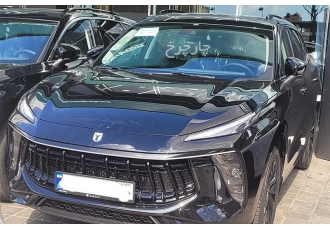 لاماری ایما   