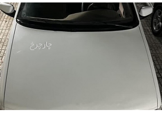 پژو 405   