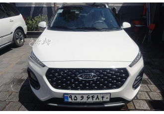 ام وی ام X22 PRO   