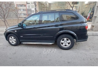 سانگ یانگ کایرون   