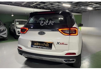 ام وی ام X55 PRO   