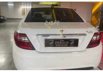 دنا پلاس EF7   
