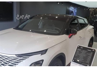 فونیکس FX   