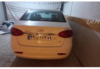 جک جی 4   