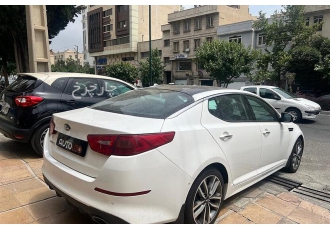 کیا اپتیما   