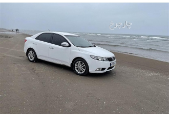 کیا سراتو (مونتاژ)   