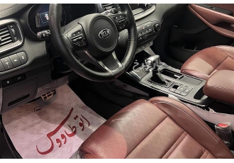 کیا سورنتو   