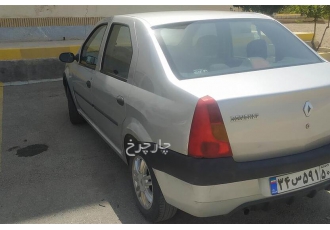 رنو تندر 90   