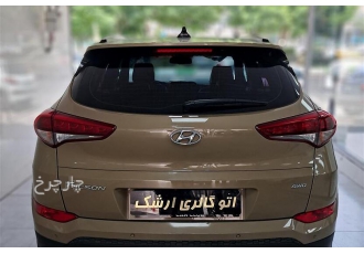 هیوندای توسان   