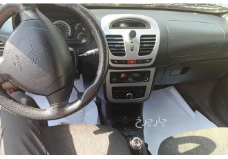 کوییک دنده ای R   