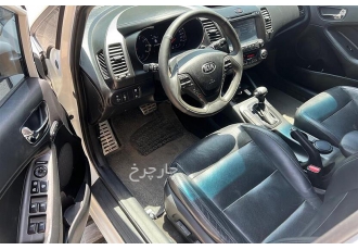 کیا سراتو   
