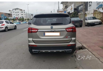 فردا SX5   