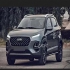 ام وی ام X22 PRO   