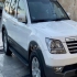 کیا موهاوی   