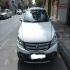 دانگ فنگ H30 کراس   