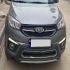 ام وی ام X33 S   