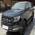 کی ام سی T8   