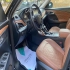 بورگوارد BX7   