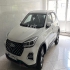 ام وی ام X55 PRO   