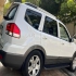 کیا موهاوی   