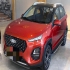 ام وی ام X22 PRO   