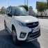 ام وی ام X33 S   