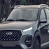 ام وی ام X22 PRO   