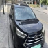 جک S3   