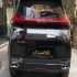 ام وی ام X33 کراس   