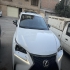 لکسوس NX   