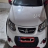 کوییک دنده ای R   