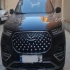 فونیکس تیگو 8 پرو   