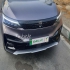 اسکای ول ET5   