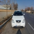 تیبا صندوق دار   