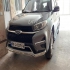 ام وی ام X33 S   
