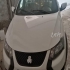 کوییک دنده ای S   