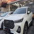 فونیکس تیگو 7 پرو   