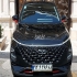 فونیکس FX   