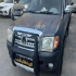 کاپرا دو کابین   