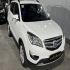 چانگان CS 35 (مونتاژ)   