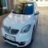 برلیانس H330   
