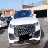 فونیکس تیگو 8 پرو هیبرید   