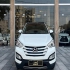 هیوندای سانتافه   