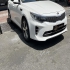 کیا اپتیما   