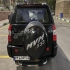 ام وی ام X33   