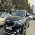 فیدلیتی پرایم   