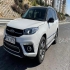 ام وی ام X33 S   